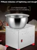Multi Functional Fully Automatic Household Flour Filling Mixer Small Vertical Household Dough Forming Mixer