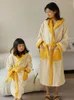 Serviette de bain floral robe dames enfants fille coton toison kimono vêtements kawaii peignoir épaissis