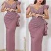 2021 Sexy Dusty Pink Sexy Arabic Dubai Evening Dresses Wear Off Shoulder Crystal Beads Cap Sleeves Plus Size Party Prom Gowns Sheath Ru 3005