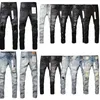 Jeans viola jeans pantaloni maschili designer modhi