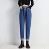 Damesjeans Vintage High Taille Straight Pant For Women Streetwear Loose Female Denim Buttons Zipper Ladies Trouser 2024