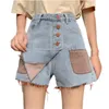 Women's Shorts A-Line Denim Loose And Slimming Wide Legged Culottes Skirt Pants High Waisted Oversized Tall Womens Clothes
