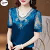 Women's Blouses Lace Flower Embroidery Elegant Woman Satin Fashion Short Sleeve Shirts Youth Top Summer V Neck Silk Blusas