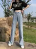 Les jeans pour femmes fentes larges larges à jambes droites et minces de pantalon de nettoyage de pantalon de sol bifurqué du printemps à taille haute