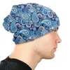 Berets Blue Pattern Floral Seamless Paisley Babylon Water Drop Unisex Bonnet Thin Windproof Hats Double Layer Hat Breathable Caps