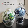 Vases Vase en porcelaine bleu et blanc en céramique décoration arrangement floral chinois salon plancher artistique artistique
