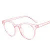 Lunettes de soleil Frames Mayten Enfants Enfants Lunes optiques Lunets SAFE CEPOSE SACITE