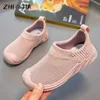 1ZK8 Sneakers New summer casual sports shoes single mesh breathable and comfortable suitable for boys girls knitted running boots childrens 26-37 d240513