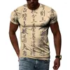 Magliette da uomo Summer Testo cinese T-shirt Trend Street Trend Personalizzato Mlassa corta Top Casual Round Neck Large Large