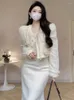 Sukienki robocze Elegancka celebrytka dama beżowa biała 2 -częściowa sukienka garnitury 2024 Fall Tassel Krótka jackethigh talia prosta spódnica