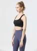 Femmes Uarun Sports sous-vêtements arrière croix huit soutien-gorge de yoga fitn nue se sentir confortable vêtements élastiques