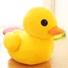 Kawaii Big Yellow Duck Mini Plush Dolls Toy Śliczne miękkie kreskówki nadziewane zwierzęce zabawki urodzinowe dla dzieci dzieci córeczki 240510