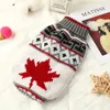 Dog Apparel Pet Cat Knitted Sweater Cute Strawberry Print T-shirt Hairless Warm Coat Winter Soft Comfortable Clothes