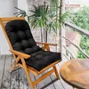 Pillow High Back Folding Chair S Soft Waterproof And Sun-proof For Patio Garden Yard Rocking Outdoor Chaise Lounger