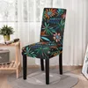 Coperture per sedia per la casa Stretch Floral Mandala stampata Copertina quattro stagioni Simplex Show Washable Seat per Study Home El