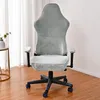 椅子はオフィススリップカバー洗えるストレッチベルベットゲームスリップカバー