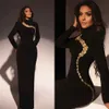 Runway Dresses Womens High Necked A-Line Mop Dance Dress Formal Dress Satin Dress Evening Party Elegant Luxury Celebrity