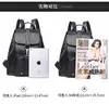 2024 Korean version cowhide Backpack Style casual Fashion Bags fashionable versatile leather business one piece wholesale and distribution