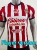 Wersja gracza Chivas de Guadalajara koszulki piłkarskie 24 25 Liga MX I. Brizuela A. Vega J. Sanchez S. Flores Football Shirt T F. Beltran Gonzalez G. Orozco Men Men Fan Fan Player