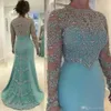 Mint Green Vintage Mermaid Prom Evening Dresses 2022 Long Sleeve Beads Crystal Lace Appliqued Bridal Mother Of The Bride Guest Dress CG 150Z