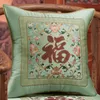 Kussen vintage geborduurde deksel 45x45 decoratieve kussens voor bank woonkamer bed huisdecoratie roodblauw geel groen