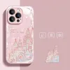 2024 Новый минималистский корпус Creative Castle Liquid Glass Phone, подходит для iPhone 15/14/13/12/11/x/xr/xs