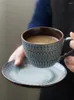 Керамическая чашка для кофейных кружков и блюдца, набор маленьких японских ретрансляционных ретро -изысканную изящную американскую питание цветов.
