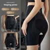 Flarixa Shapewear para mulheres Calças de controle de barriga de cintura alta