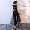 Summer New Korean Slim Fit Short Sleeved Black Elegant Banquet Evening Women S Dress