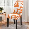 Chair Covers Nordic Style Stripe Pattern Spandex Removable All-Inclusive Seat Home Decor Accessories Fundas Para Sillas