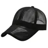 Ball Caps для взрослых бейсбольная шляпа Sport Sport Smost Drying Sun Deshable Sete Outdoor Camping Hount