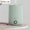 Suitable for Bear Humidifier JSQ-C45S9 Household 4.5-liter Capacity Tank Air Humidification with Water Added to Bedroom