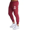 Pantalon masculin 2024 pantalon de survêtement mince des femmes Femme Fitness Workout Papant de survêtement Jogging Running Sweatpant Papant et automne Casual confortable Y240513