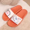 Slippers Sandalia Mujer 2024 Sandaly Damskie Na Lato Andalias Con Plataforma Sandale Pour Femme Couple Leisure Chausson Shoes