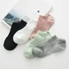 Skarpetki dla kobiet lkwder 5 par damski bawełniany bawełniany Short dla damskich zwięzły college oddychający komfort modna japońska kostka Korea