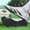 男の子のための質の高いサッカー靴