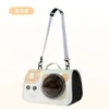 Minimalist Black Cartoon Cat Space Cat Bag, Little Cat Spring/Summer Outdoor Travel Crossbody Bag, Large Capacity Pet Bag 711