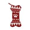 犬のアパレル磁気反射的なクリスマスライトラブバードエッグワイヤーペットのストッキング黄褐色の格子縞のホリデーハンギング