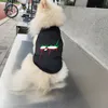 猫/犬用の快適で通気性のあるタンクトップの袖なしファッションプリント服s-xxl