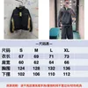 Men's Jackets designer 24ss trendy early spring new letter jacquard canvas patchwork sports men's and women's outerwear hooded jacket casual JZY9