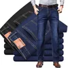 28-40 Мужские летние тонкие брюки Прямые голубые джинсы Тонкие брюки для повседневной работы без эластичности 240513