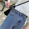 Women's Jeans High Waist Woman Fashionable Woman's For Women Ripped Straight Loose Boyfriend Women's Clothes