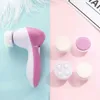 Cleaning 5-in-1 facial cleaner pore cleaner facial massager deep cleaning portable electric rotating beauty instrument d240510