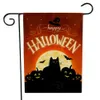 Sorcières extérieures à double face imprime de citrouille suspendue drapeaux de jardin en lin suspendu halloween décorations de fête bh2057