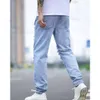 Весенние джинсы с 9 пунктами, мужские корейские стройные брюки для маленьких ног, модные бренд мужские разорванные брюки, мужские весенние и осенние штаны