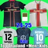 24 25 Bayer 04 Leverkusen Futbol Formaları Özel Wirtz Boniface Hincapie Hofmann Tapsoba Schick Palacios Frimpong Grimaldo Mens Kids Kit Futbol Gömlek Camiseta