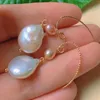 Boucles d'oreilles en peluche de perle de perle blanc baroque naturel