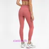 AAA -Designer Lul Lul Comfortable Damen Sport Yoga Hosen 2024 Frühling Neues No Peinlichkeitslinie Parallele Fitness Running