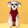 Vêtements pour chiens vêtements de compagnie chauds pulls hiver