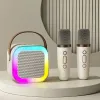 Système de haut-parleur Bluetooth 5.3 PA portable pour K12 Karaoké avec 1-2 micros sans fil - Divertissement à domicile idéal pour les cadeaux pour enfants